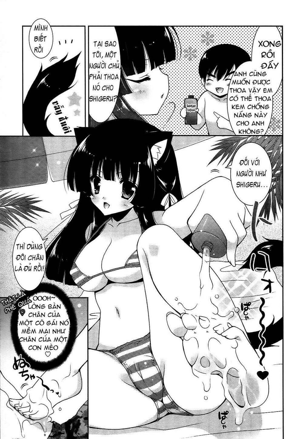Nyatoo Chapter 8 - Trang 2