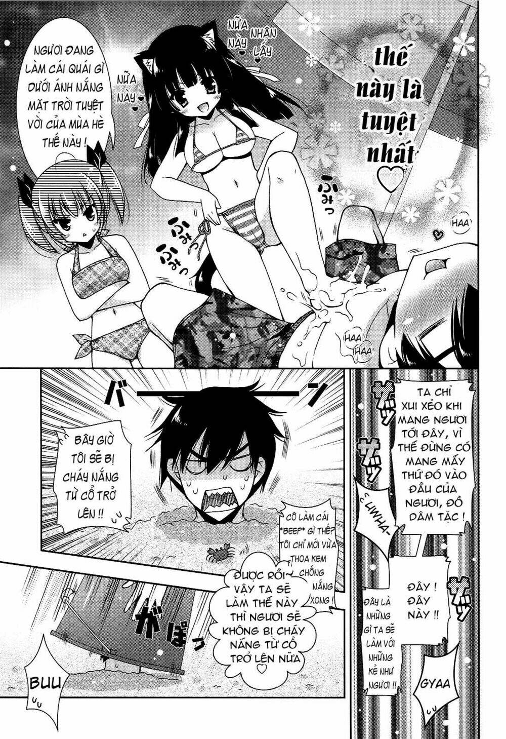 Nyatoo Chapter 8 - Trang 2