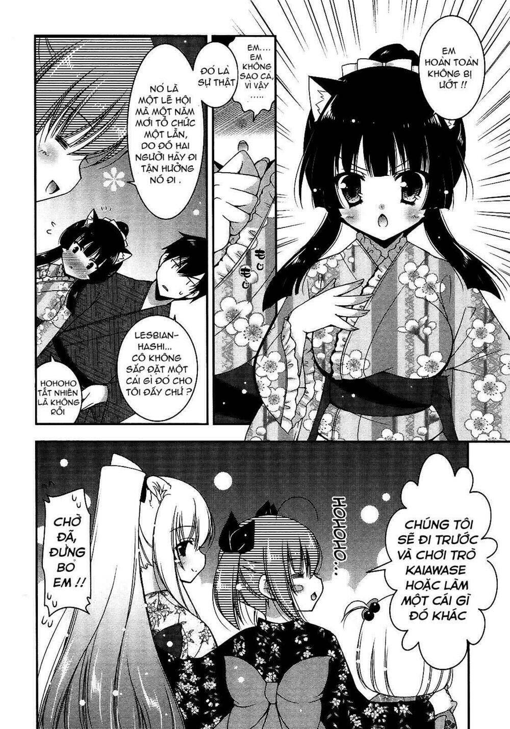 Nyatoo Chapter 14 - Trang 2