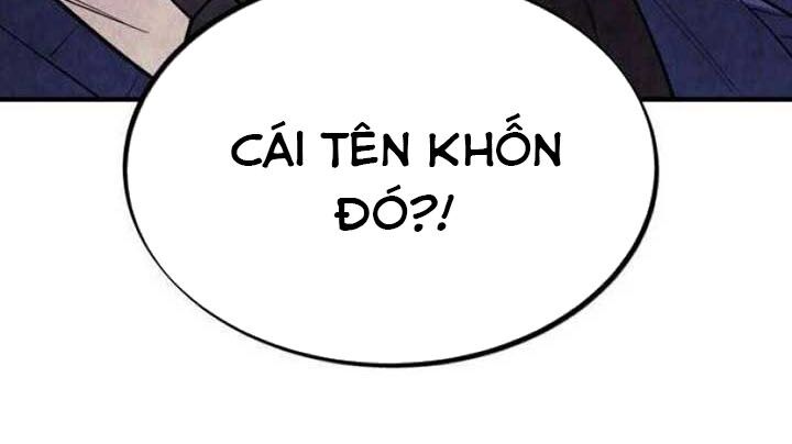 CuộC Sống Học Đường Của Đội Trưởng Quận Chapter 23 - Trang 2