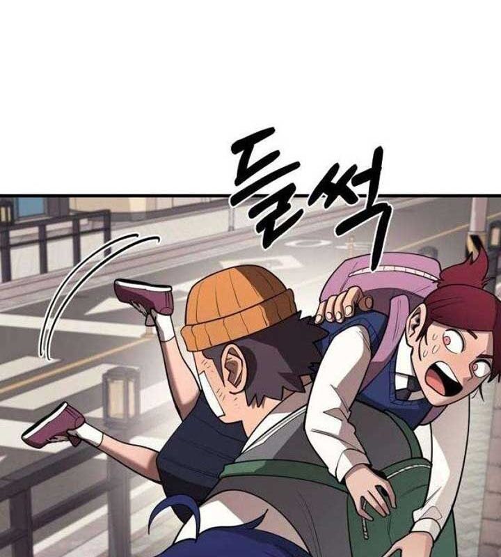 CuộC Sống Học Đường Của Đội Trưởng Quận Chapter 23 - Trang 2