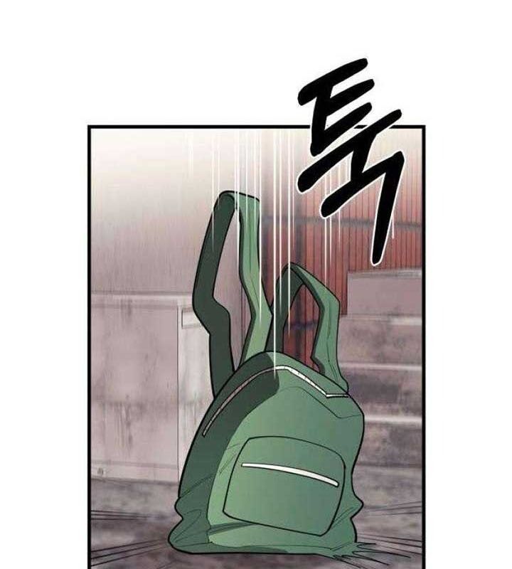 CuộC Sống Học Đường Của Đội Trưởng Quận Chapter 23 - Trang 2