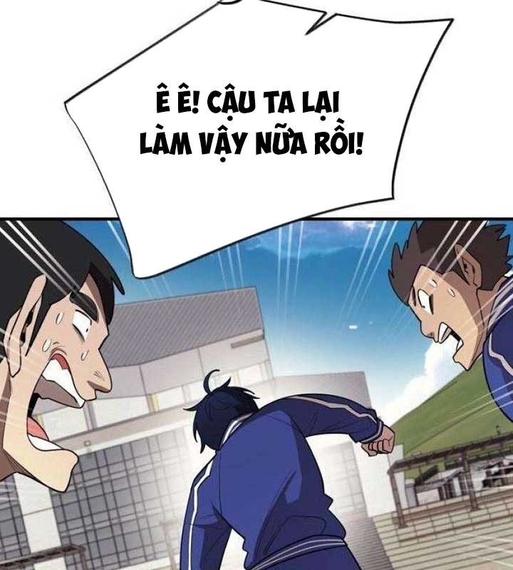 CuộC Sống Học Đường Của Đội Trưởng Quận Chapter 23 - Trang 2