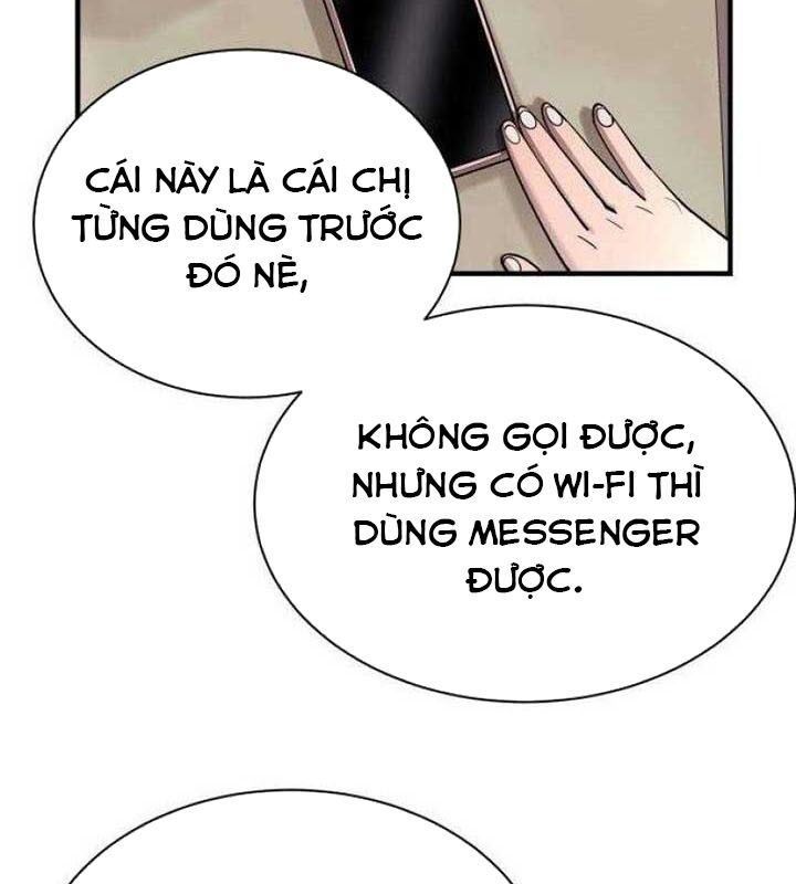 CuộC Sống Học Đường Của Đội Trưởng Quận Chapter 23 - Trang 2