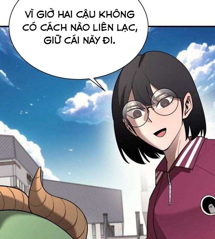 CuộC Sống Học Đường Của Đội Trưởng Quận Chapter 23 - Trang 2