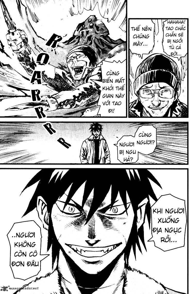 Togari Shiro 2 Chapter 1 - Trang 2