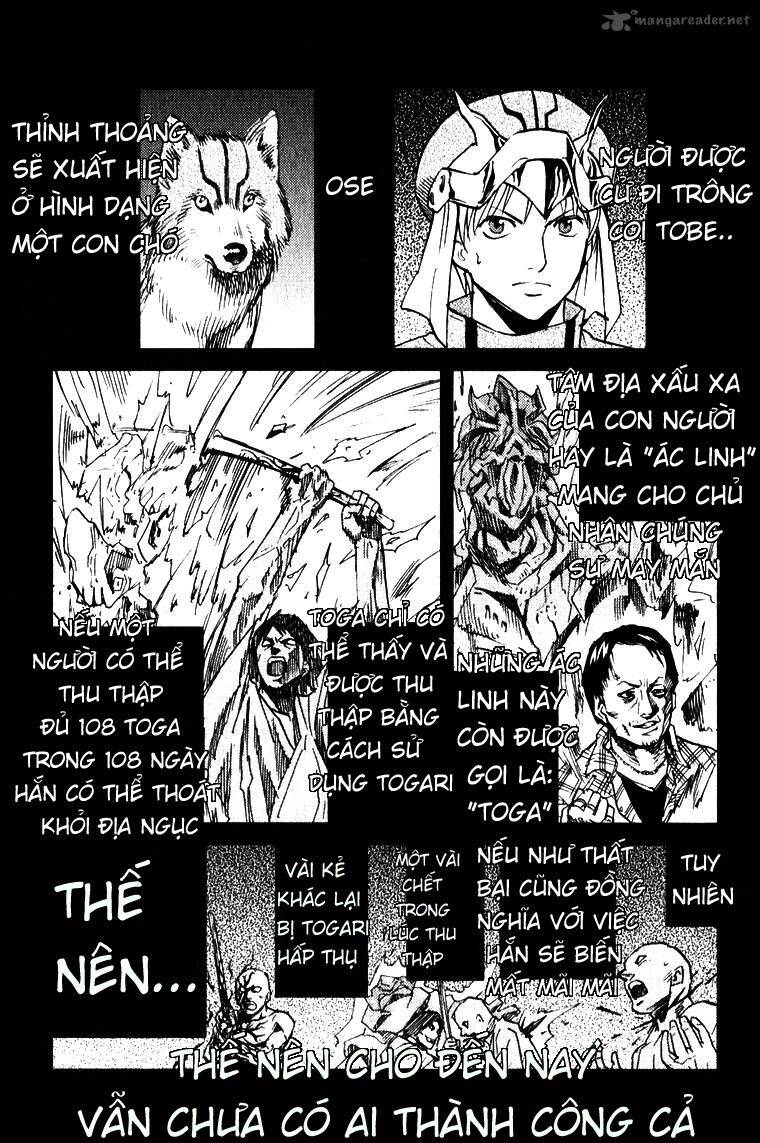 Togari Shiro 2 Chapter 1 - Trang 2