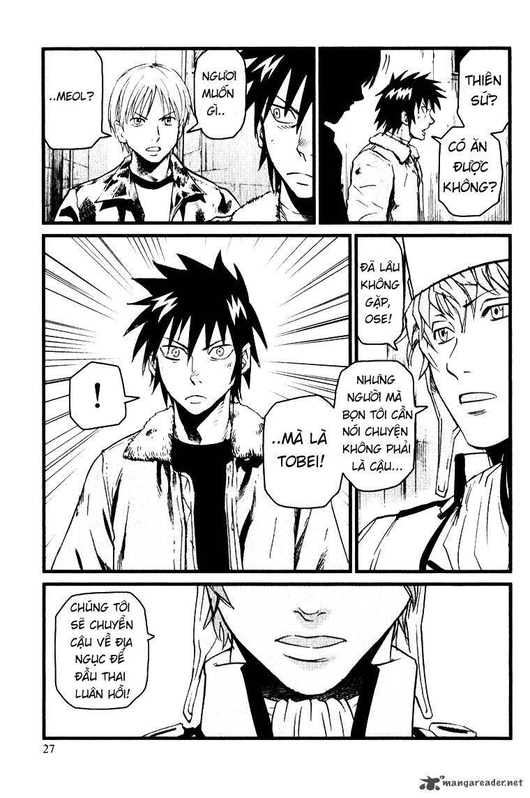 Togari Shiro 2 Chapter 1 - Trang 2