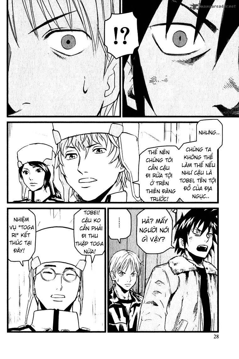 Togari Shiro 2 Chapter 1 - Trang 2
