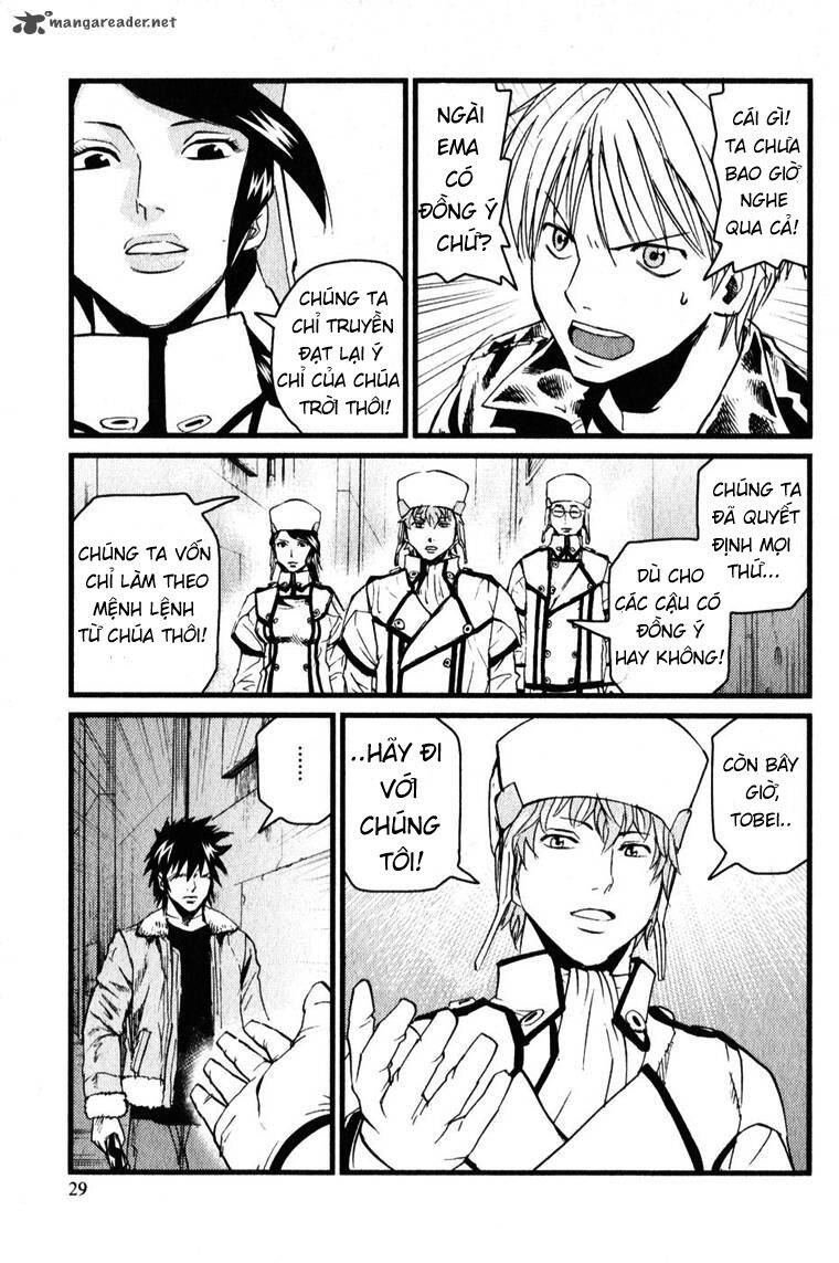 Togari Shiro 2 Chapter 1 - Trang 2