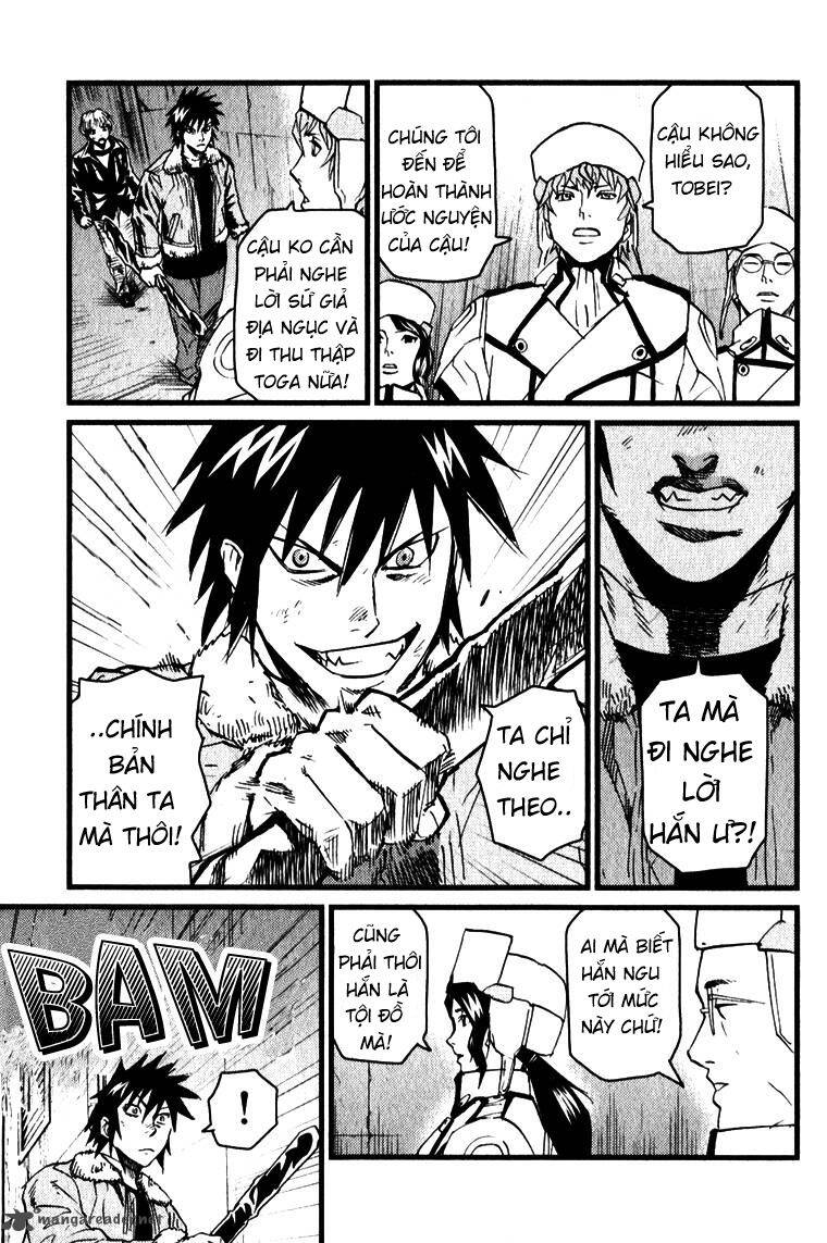 Togari Shiro 2 Chapter 1 - Trang 2