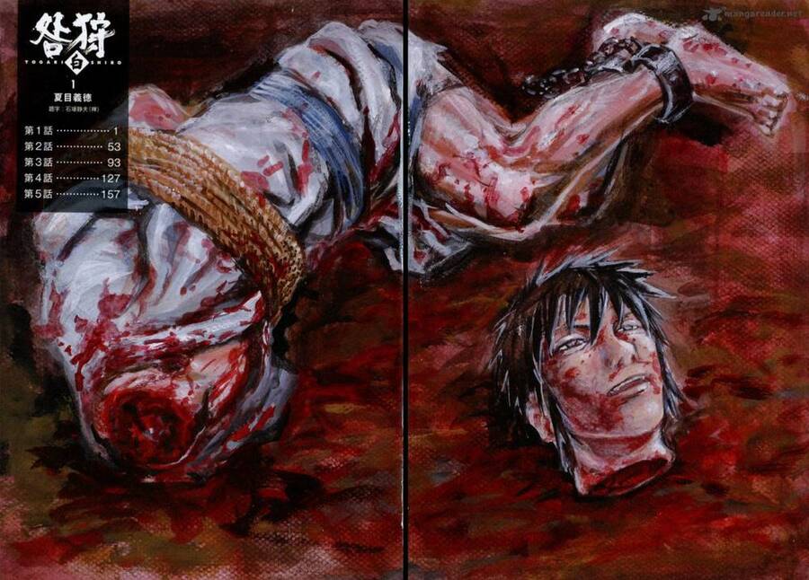 Togari Shiro 2 Chapter 1 - Trang 2