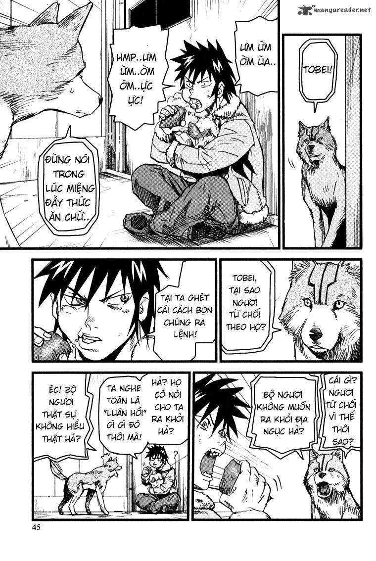 Togari Shiro 2 Chapter 1 - Trang 2