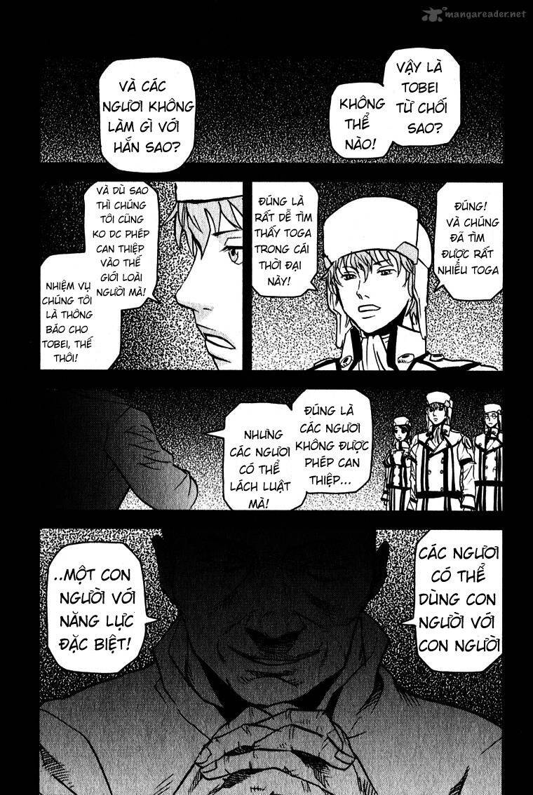 Togari Shiro 2 Chapter 1 - Trang 2