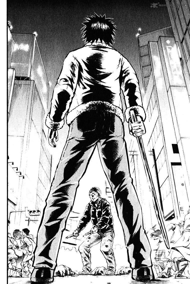 Togari Shiro 2 Chapter 1 - Trang 2