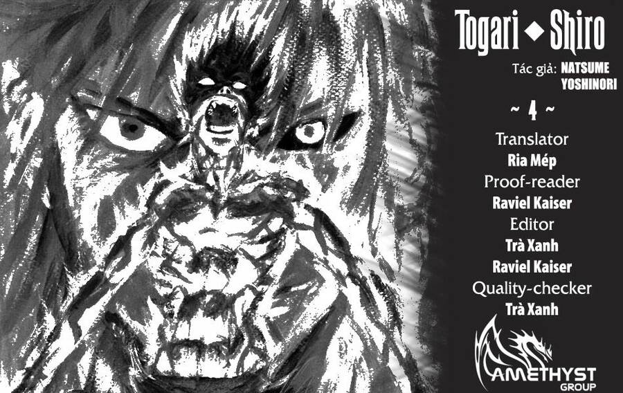 Togari Shiro 2 Chapter 4 - Trang 2