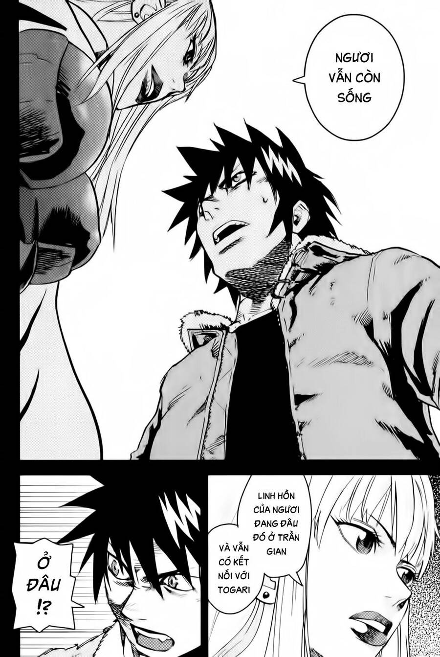 Togari Shiro 2 Chapter 4 - Trang 2