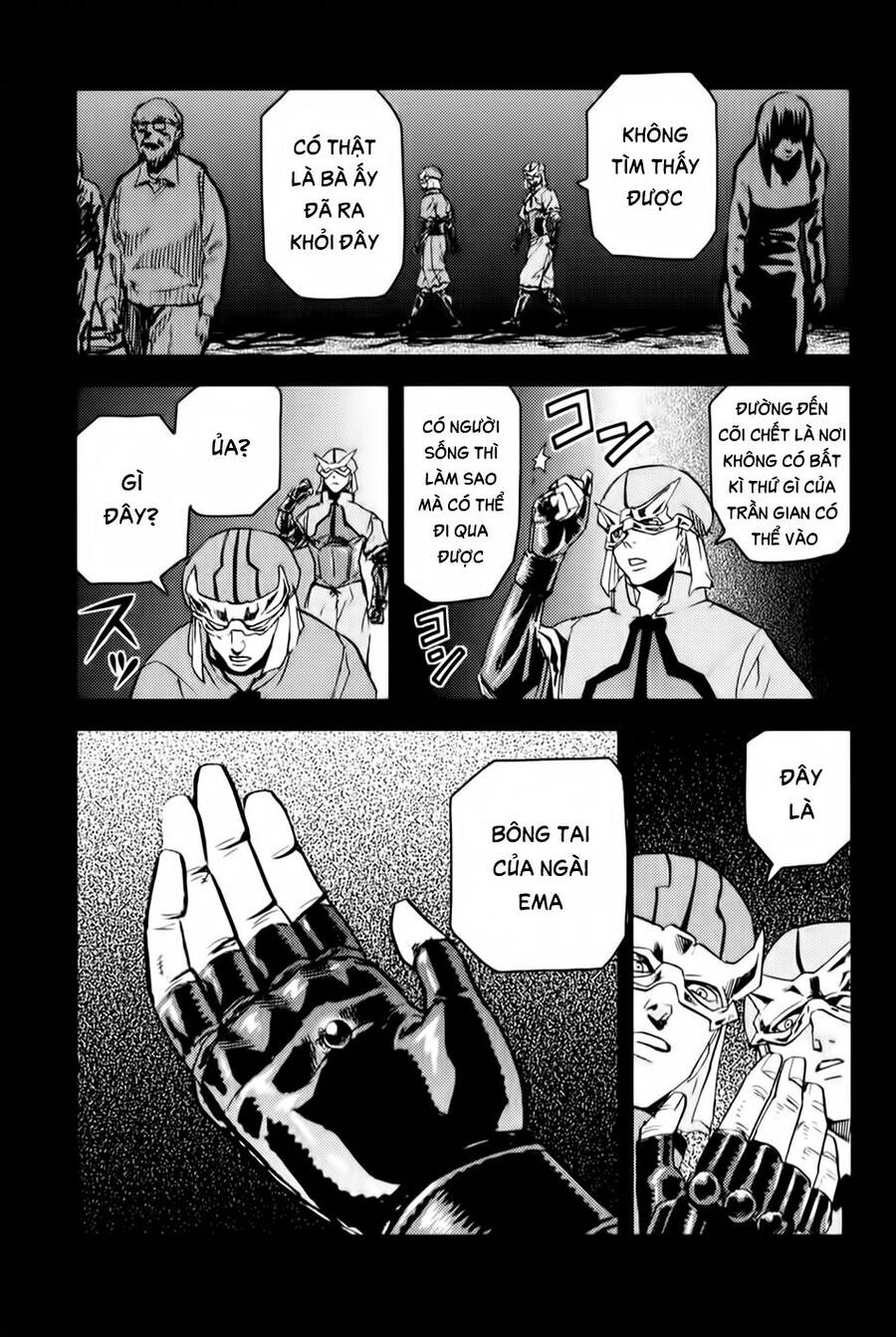 Togari Shiro 2 Chapter 4 - Trang 2