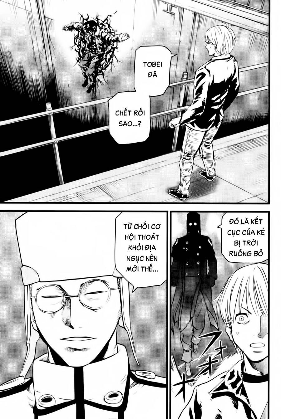 Togari Shiro 2 Chapter 4 - Trang 2