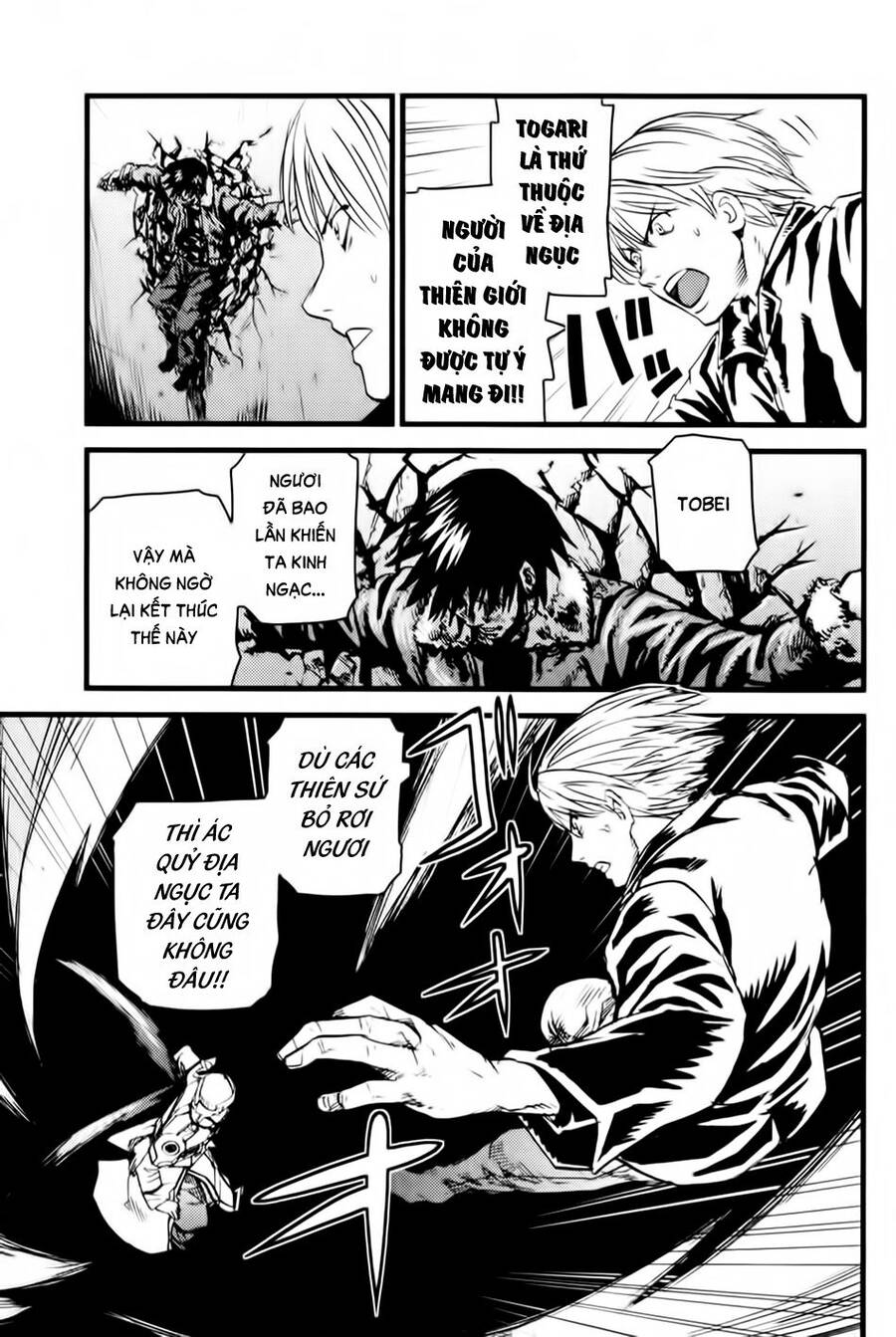 Togari Shiro 2 Chapter 4 - Trang 2