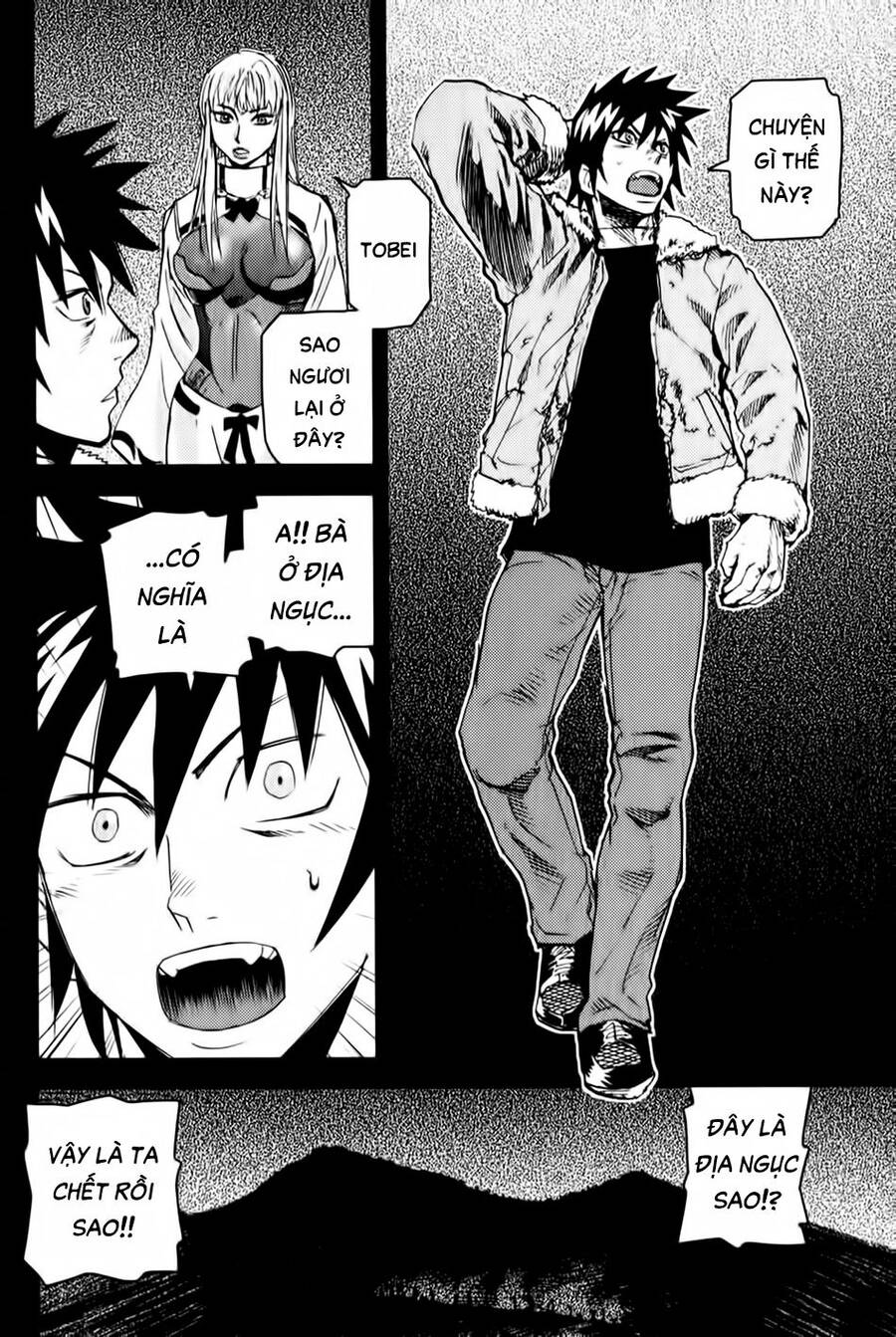 Togari Shiro 2 Chapter 4 - Trang 2