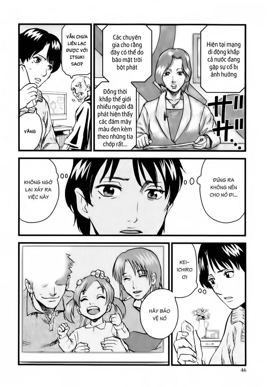 Togari Shiro 2 Chapter 7 - Trang 2