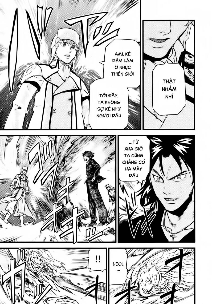 Togari Shiro 2 Chapter 7 - Trang 2