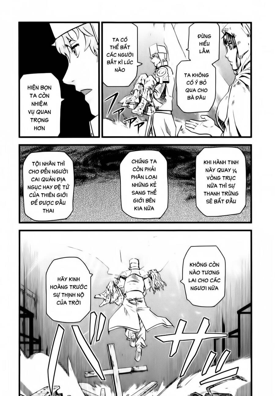 Togari Shiro 2 Chapter 7 - Trang 2