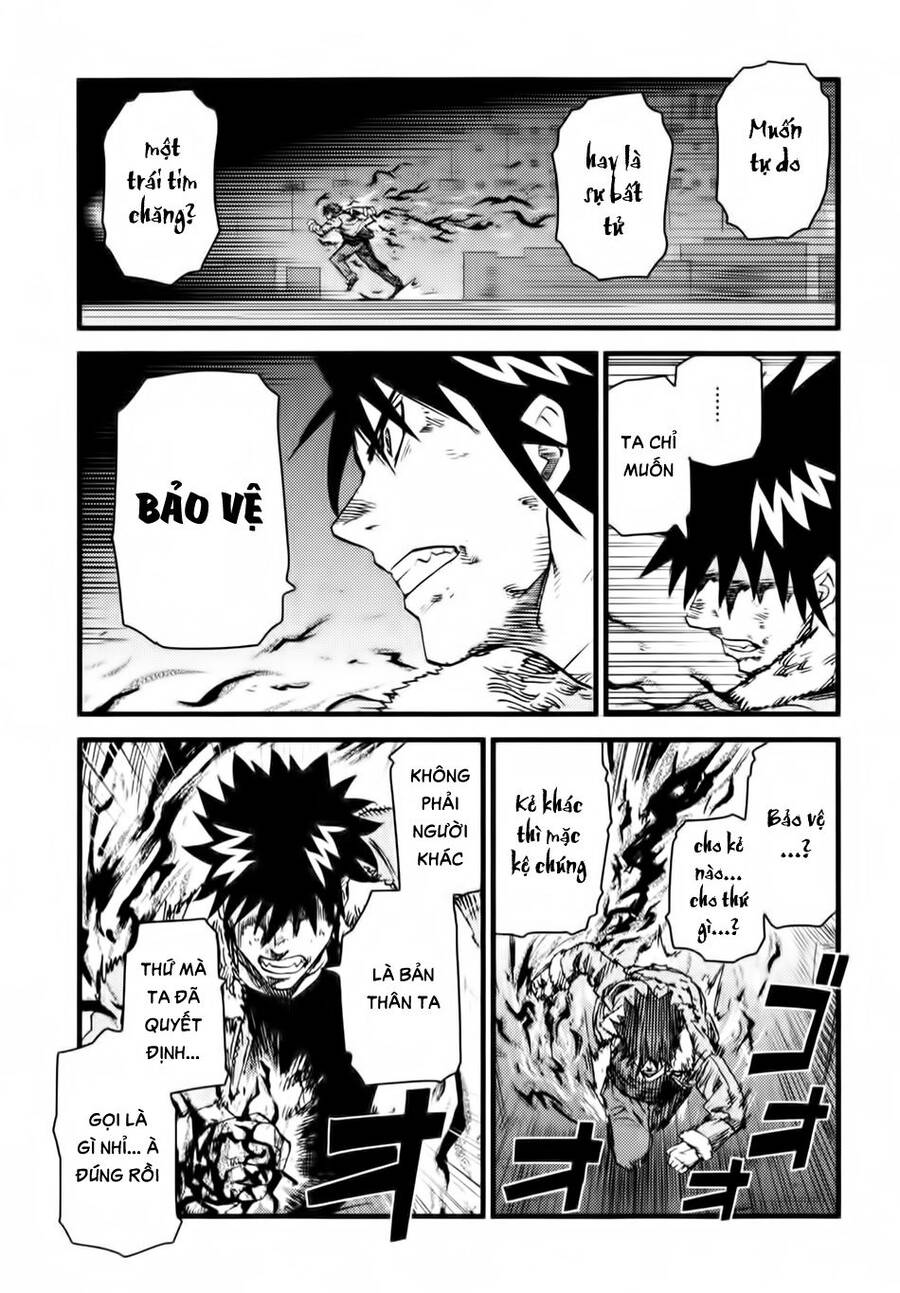 Togari Shiro 2 Chapter 7 - Trang 2