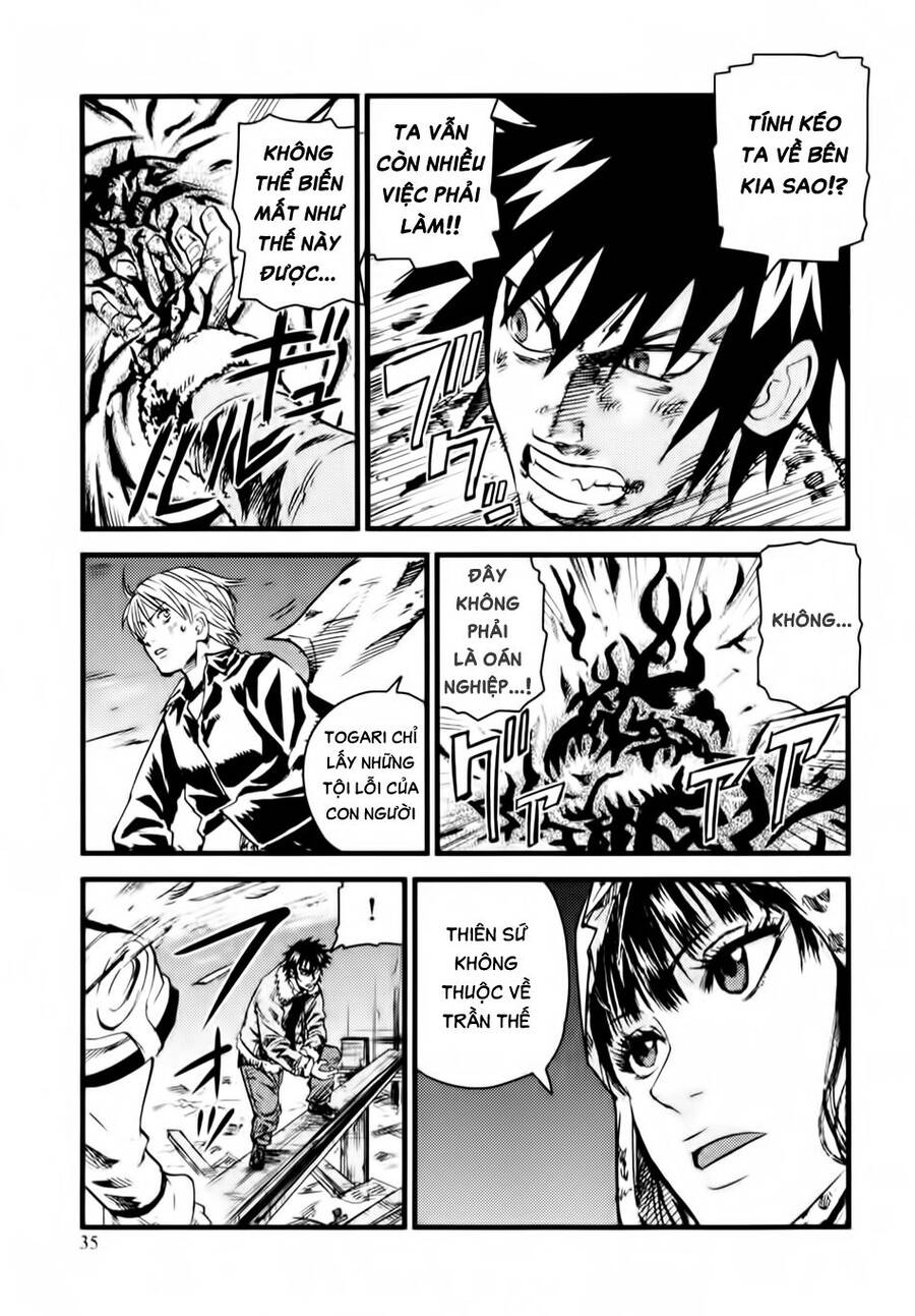 Togari Shiro 2 Chapter 7 - Trang 2