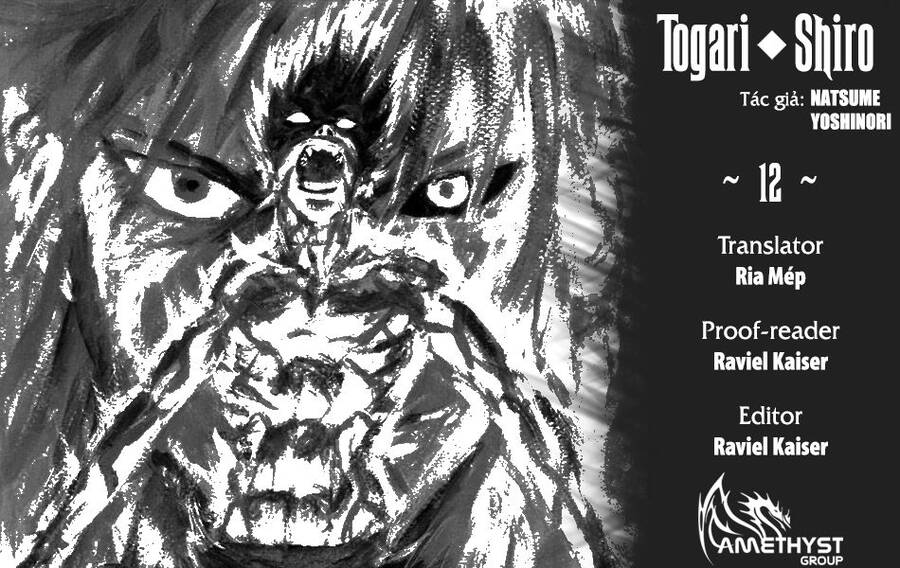 Togari Shiro 2 Chapter 12 - Trang 2