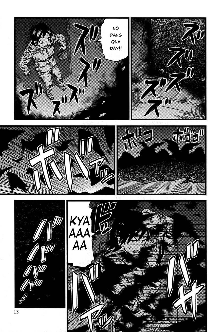 Togari Shiro 2 Chapter 12 - Trang 2