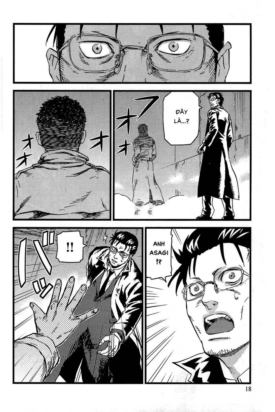 Togari Shiro 2 Chapter 12 - Trang 2