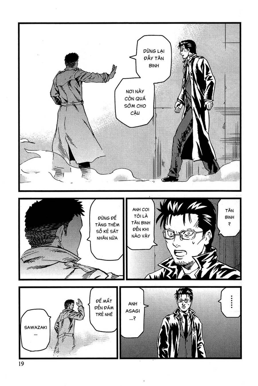 Togari Shiro 2 Chapter 12 - Trang 2