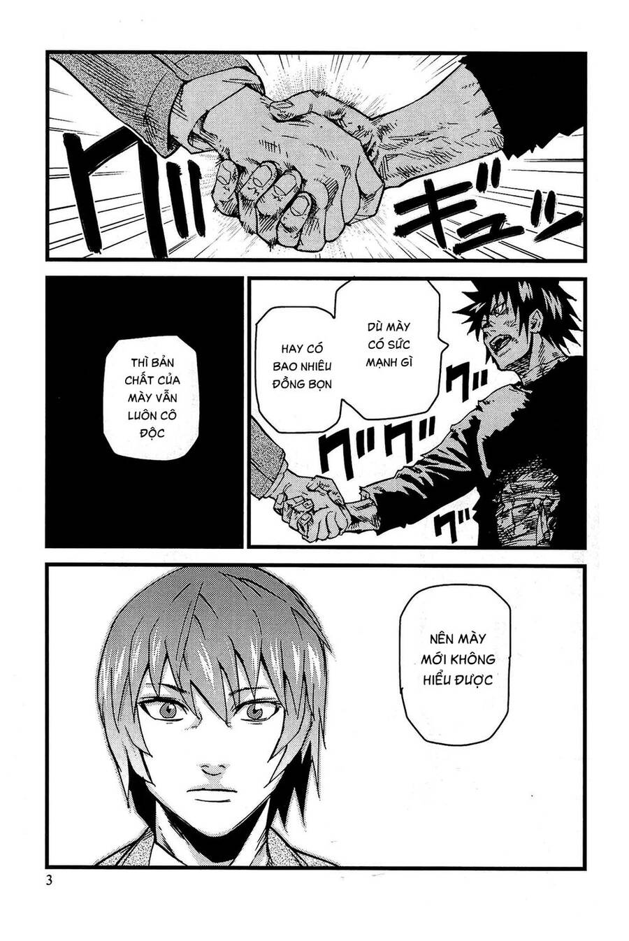 Togari Shiro 2 Chapter 12 - Trang 2