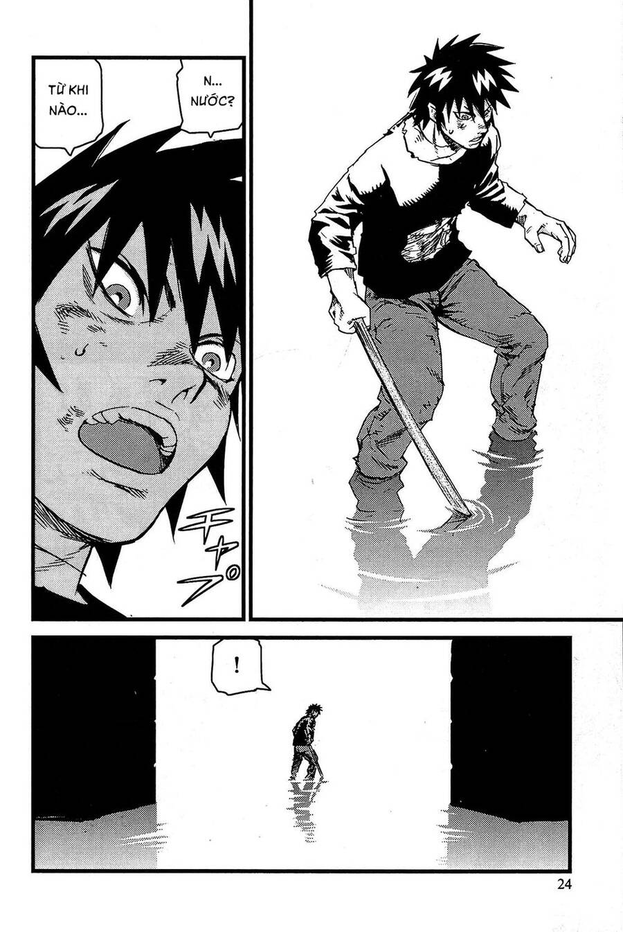 Togari Shiro 2 Chapter 12 - Trang 2