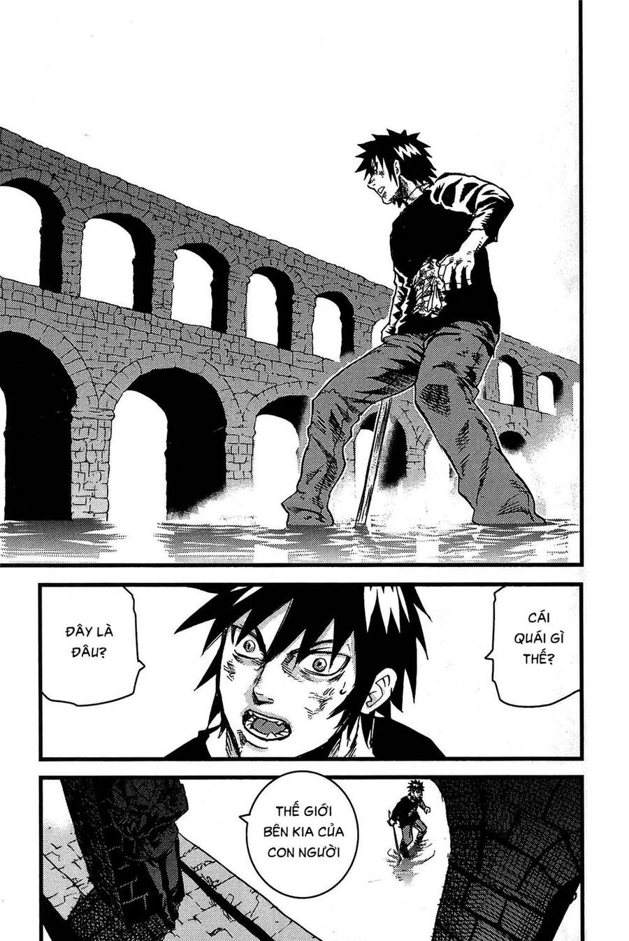 Togari Shiro 2 Chapter 12 - Trang 2