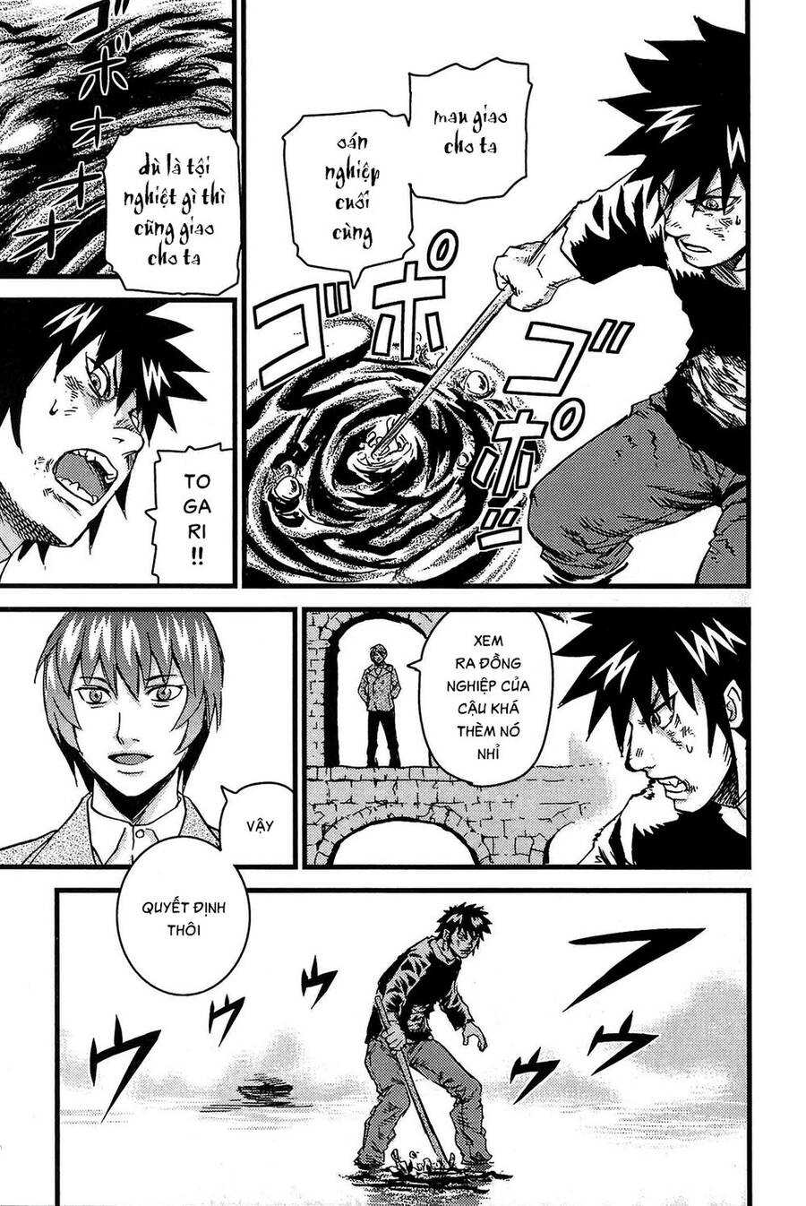 Togari Shiro 2 Chapter 12 - Trang 2