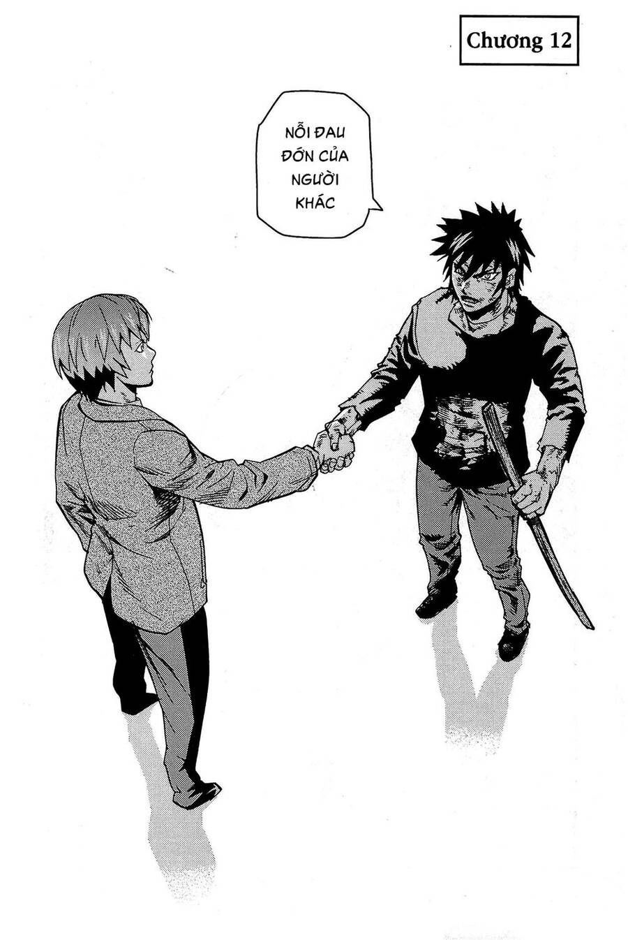 Togari Shiro 2 Chapter 12 - Trang 2