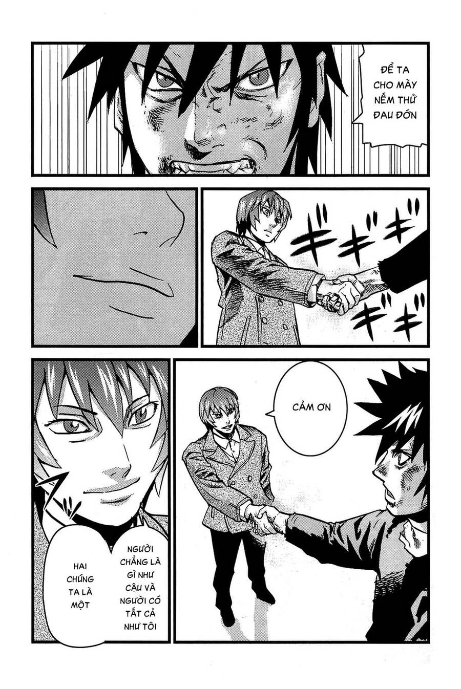 Togari Shiro 2 Chapter 12 - Trang 2