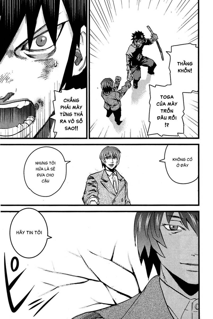 Togari Shiro 2 Chapter 12 - Trang 2