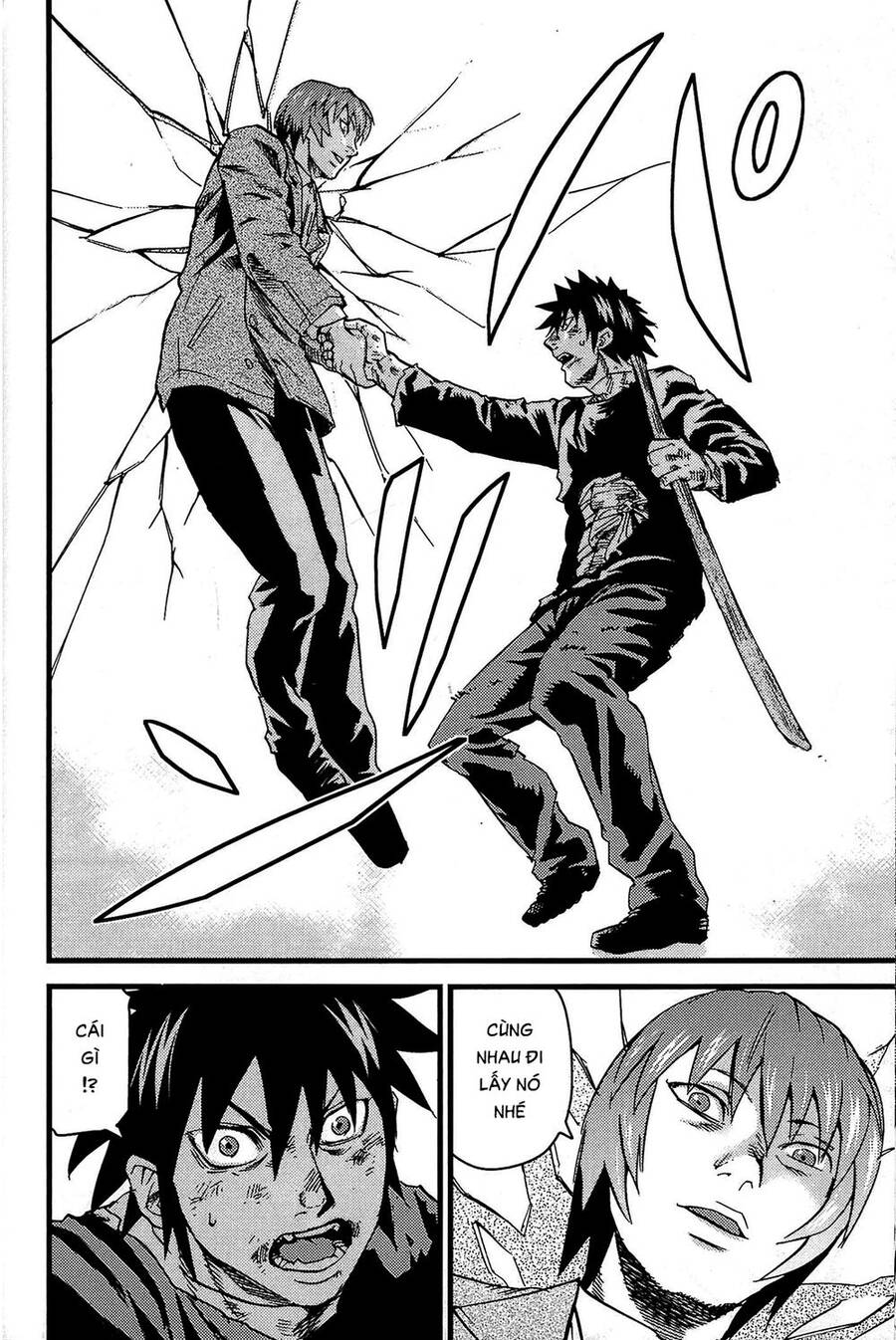 Togari Shiro 2 Chapter 12 - Trang 2