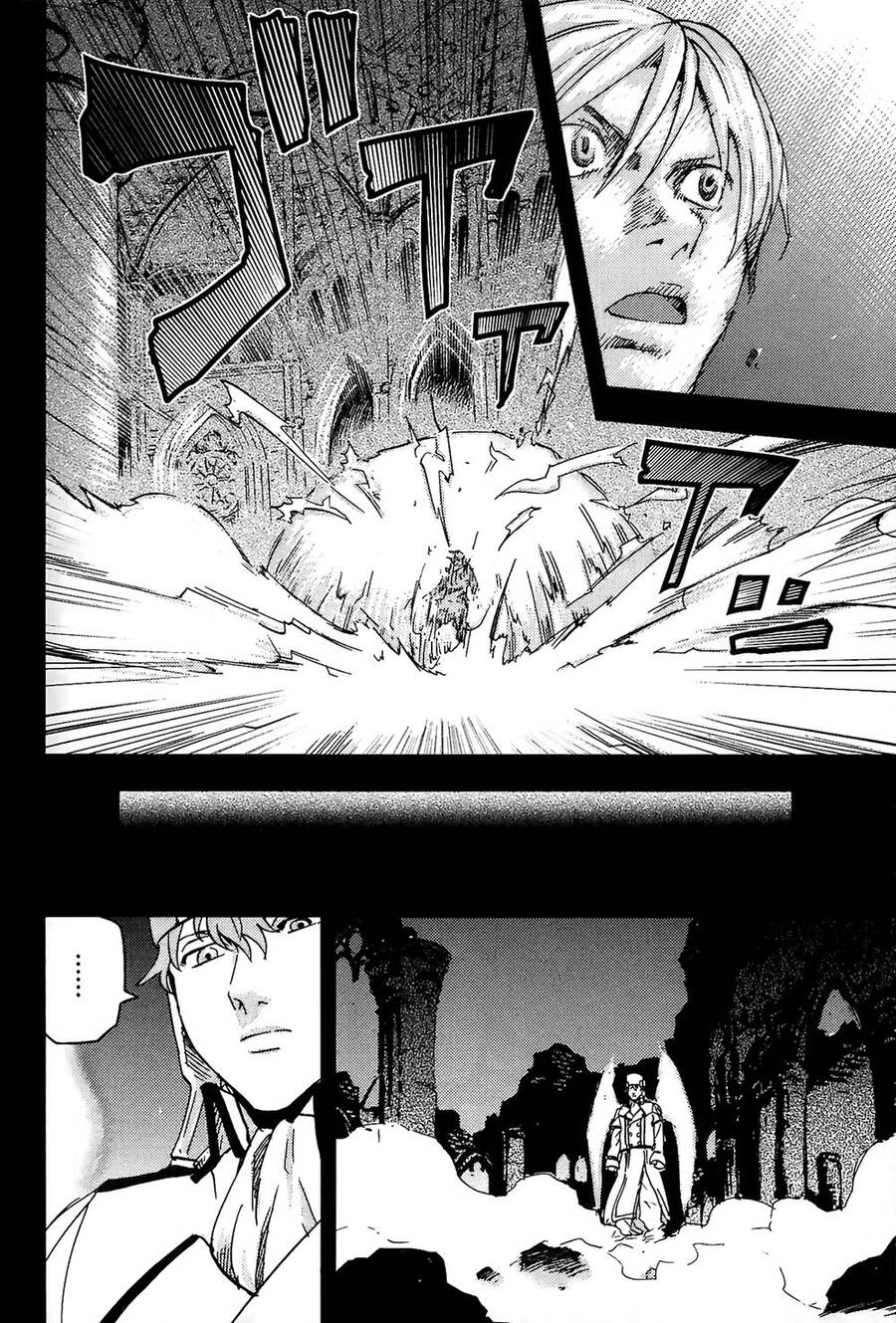 Togari Shiro 2 Chapter 15 - Trang 2