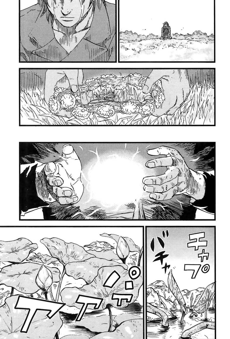 Togari Shiro 2 Chapter 15 - Trang 2