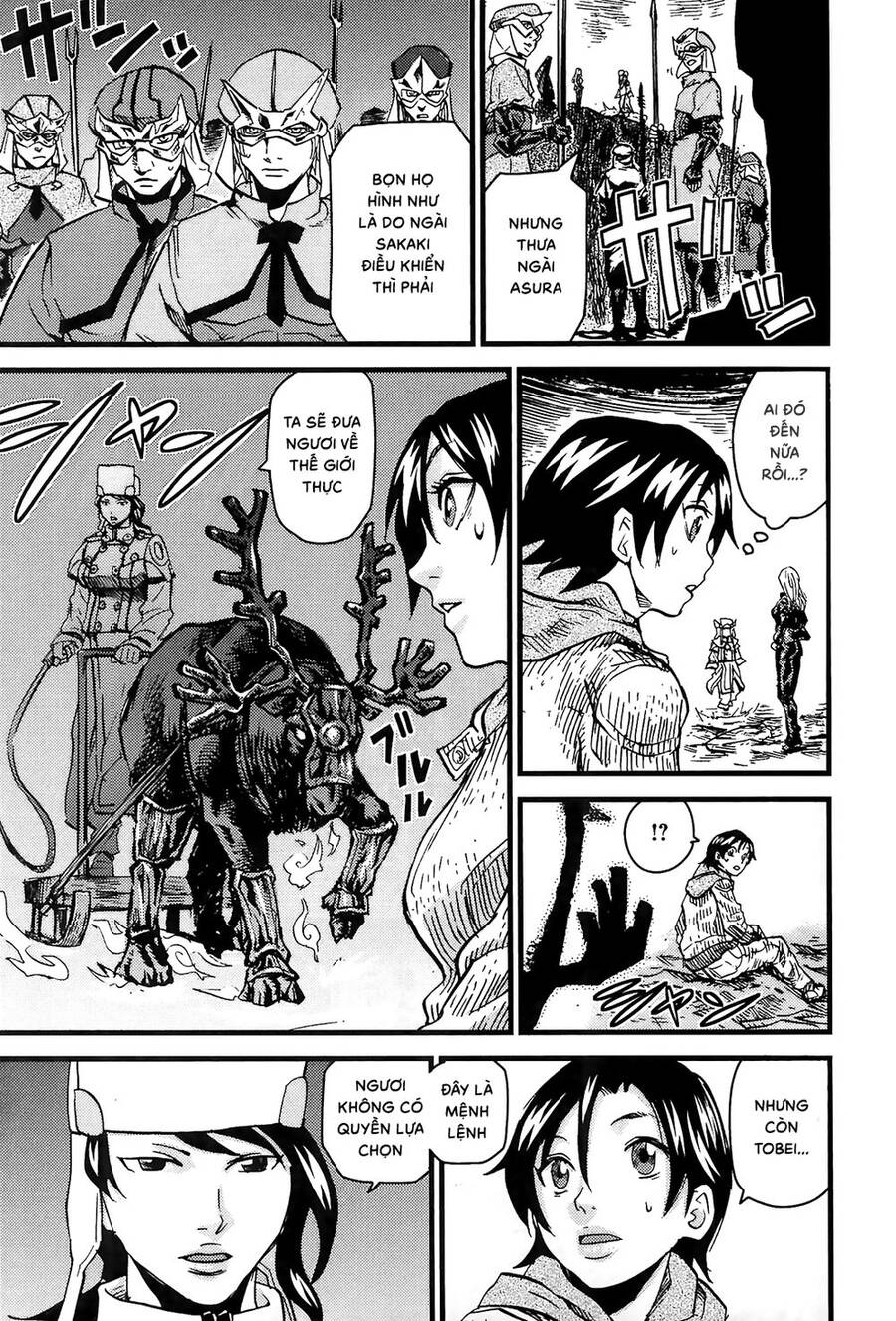 Togari Shiro 2 Chapter 16 - Trang 2