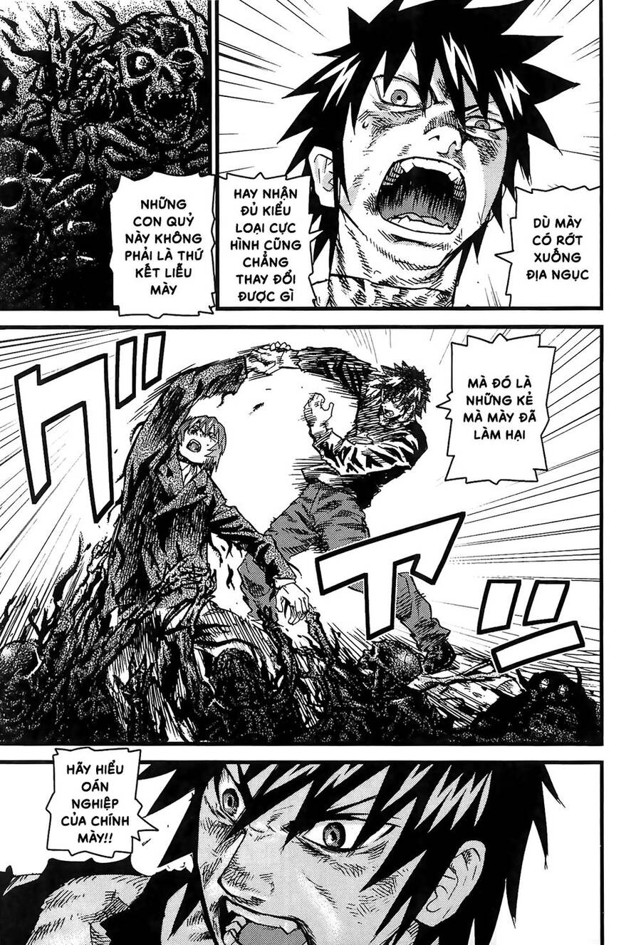 Togari Shiro 2 Chapter 16 - Trang 2