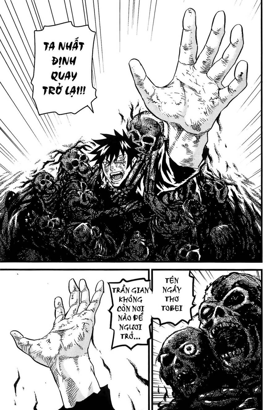 Togari Shiro 2 Chapter 16 - Trang 2