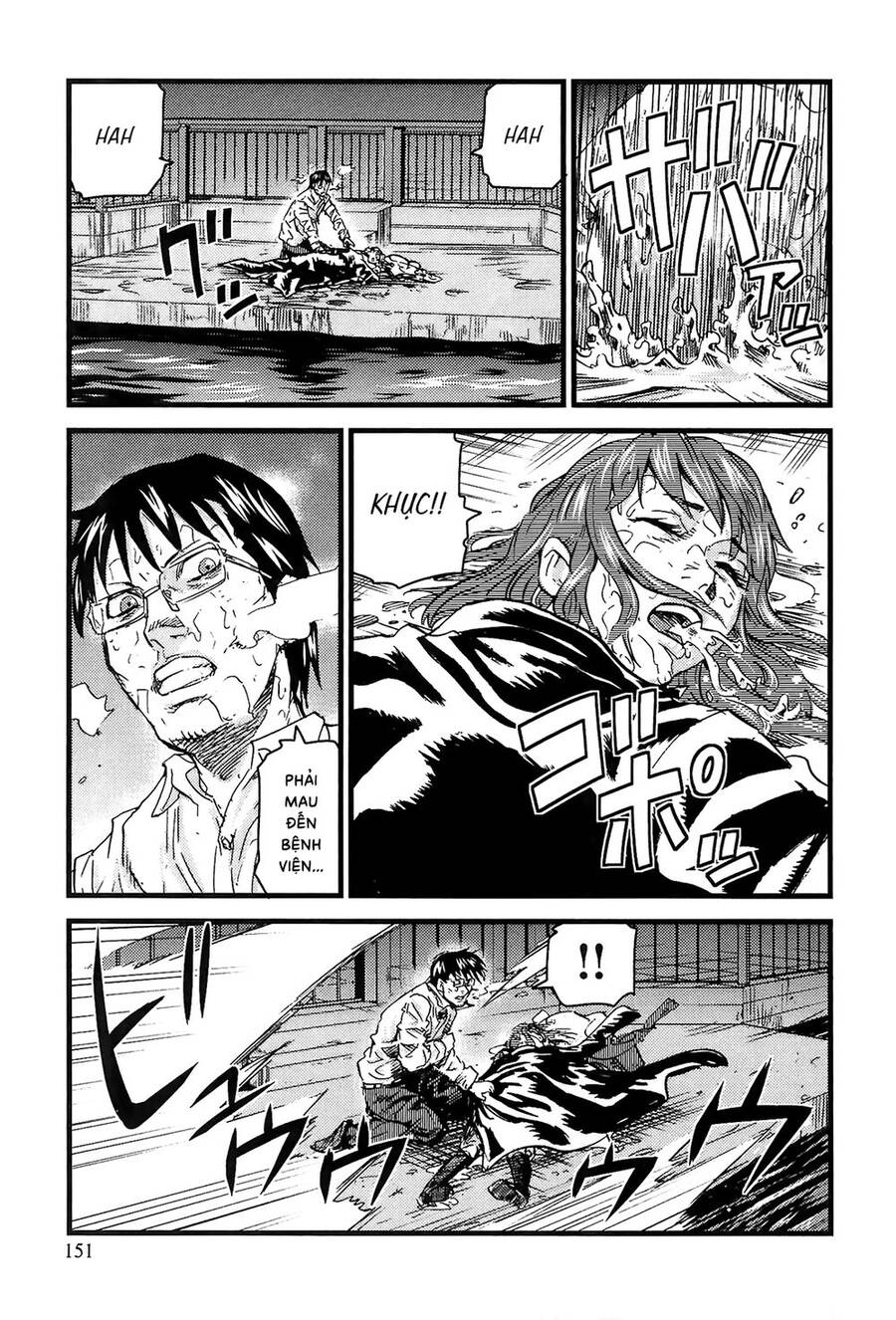 Togari Shiro 2 Chapter 16 - Trang 2