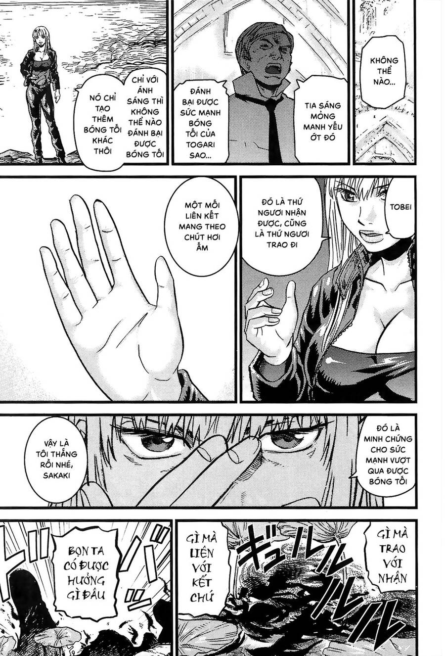 Togari Shiro 2 Chapter 16 - Trang 2