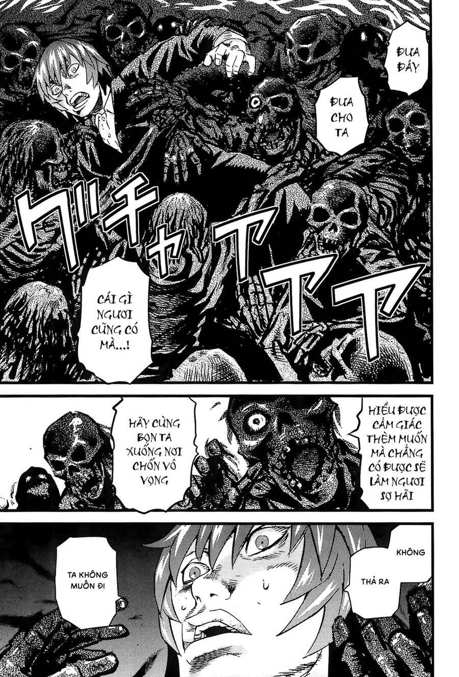 Togari Shiro 2 Chapter 16 - Trang 2